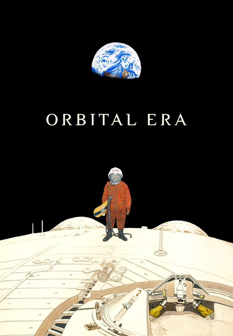 Illustration for article titled New Akira Anime Project And Brand New Anime Film Keep Katsuhiro Otomo Busy
